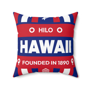 20"x20" pillow design for Hilo, Hawaii Top view.